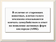 be08l14va_F47