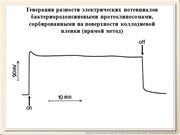 be09l08F016.jpg