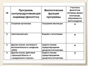 be09l12F009.jpg
