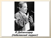 BE10L03F013.jpg