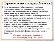 be09l12F008.jpg