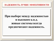 be08l14va_F26