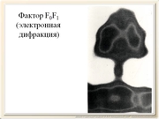 be09l10F011.jpg