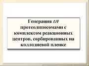 be08l03va_F14p
