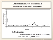 be09l12F029.jpg