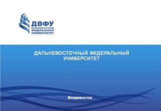 ����������� ���������������� ������������ ������������ 14.06.2012 �� ��������� ��� �� �������� ���