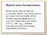 BE2015L01F014.jpg