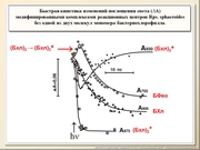 BE10L02F023.jpg