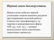 BE10L01F012.jpg