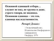 be08l01va_F20p