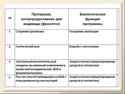 BE2011L12F010.jpg