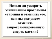 BE10L13F031.jpg