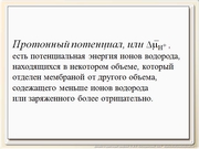 be09l01F013.jpg