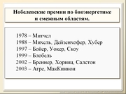 be08l01va_F33p
