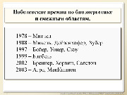 BE2015L01F012.jpg