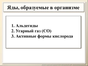 BE2011L12F039.jpg