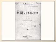 BE10L12F024.jpg