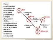 be09l03F011.jpg