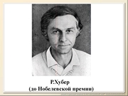 BE2011L03F014.jpg