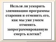 BE2011L12F037.jpg