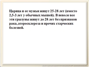 be09l12F028.jpg