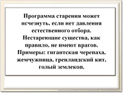 be08l14va_F49