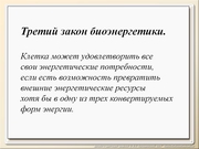BE2011L01F018.jpg