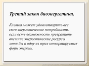BE10L01F018.jpg