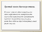 BE2015L01F018.jpg