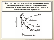 be08l03va_F12p