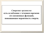 be08l14va_F29