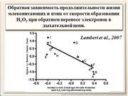 be09l12F042.jpg