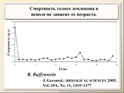 BE10L13F029.jpg