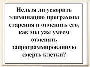 be09l12F032.jpg