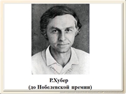 be09l03F026.jpg