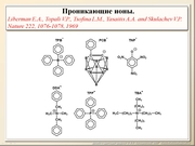 BE10L13F044.jpg