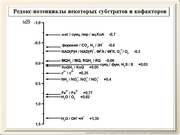 be09l06F019.jpg