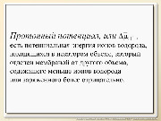 BE2015L01F015.jpg