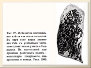 BE10L12F025.jpg
