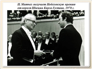 be09l01F010.jpg