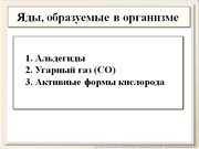 be09l12F034.jpg