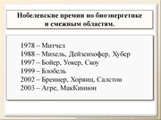 BE10L01F011.jpg