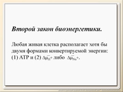 BE2011L01F017.jpg
