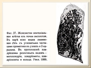 BE2011L11F028.jpg