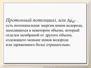 BE10L01F013.jpg