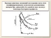 be09l03F012.jpg