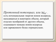 BE2011L01F013.jpg
