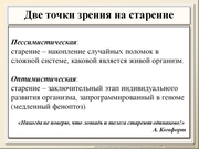 BE2012L12F034pg.jpg