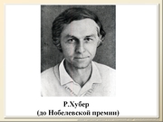 be08l03va_F27p