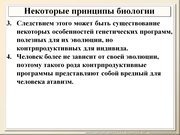 BE10L13F008.jpg